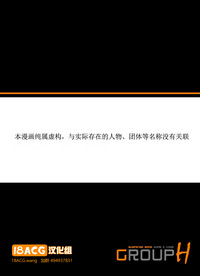 第146頁圖