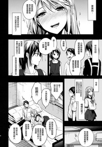 第14页图