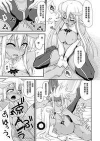 第6頁圖