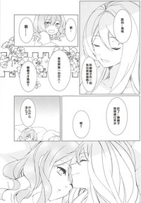 第18页图