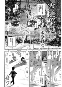 第2页图