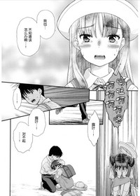 第30页图