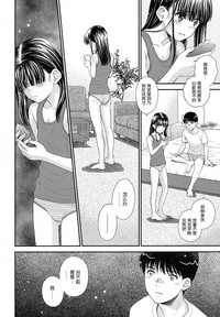 第58页图