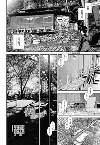 第62页图