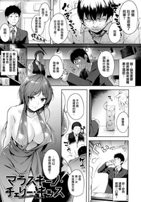 第2页图
