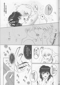 第30頁圖