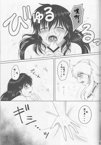 第34頁圖