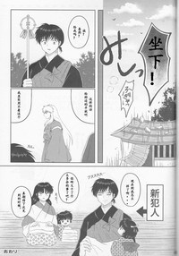 第42頁圖