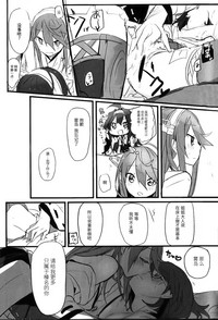 第18頁圖