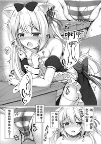 第10页图