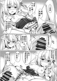 第14页图