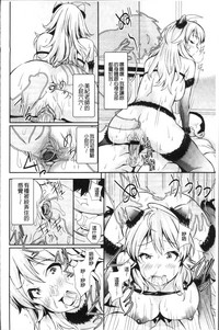 第118頁圖