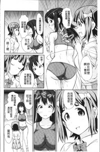 第190頁圖