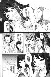 第194頁圖
