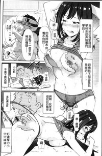 第6頁圖