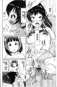 第74頁圖