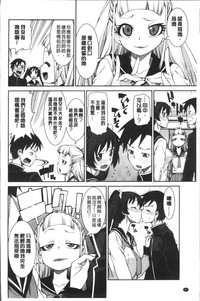 第102页图