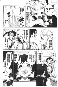 第114页图