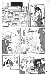 第138页图