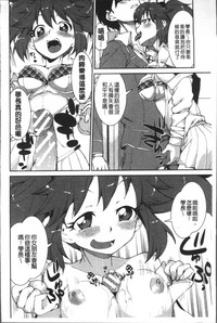 第142页图