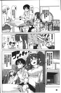第154页图
