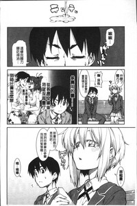第158页图