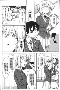 第166页图