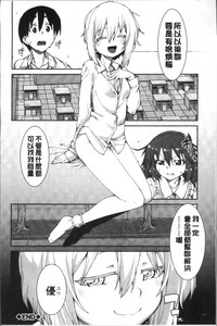 第182页图