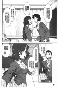第194页图