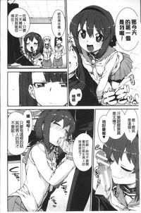 第210页图