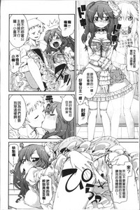 第214页图