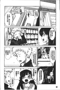 第22页图
