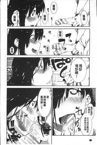第30页图