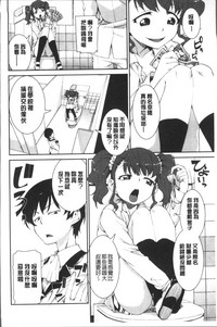 第42页图