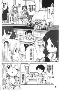 第58页图