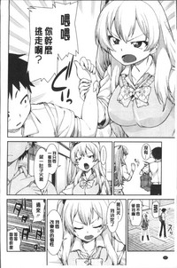 第66页图