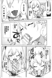 第70页图