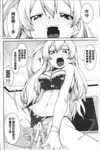 第74页图