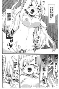 第78页图