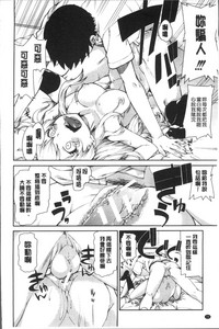第82页图