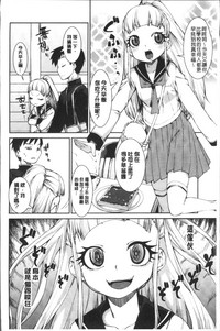 第90页图