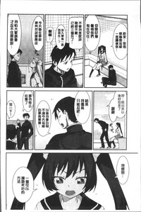 第98页图