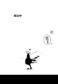 第14页图