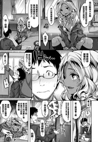 第102頁圖