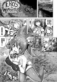第138頁圖