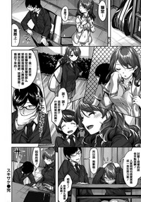 第190頁圖