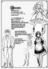 第194頁圖