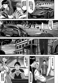 第50頁圖