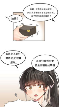 第14页图
