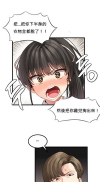 第18页图